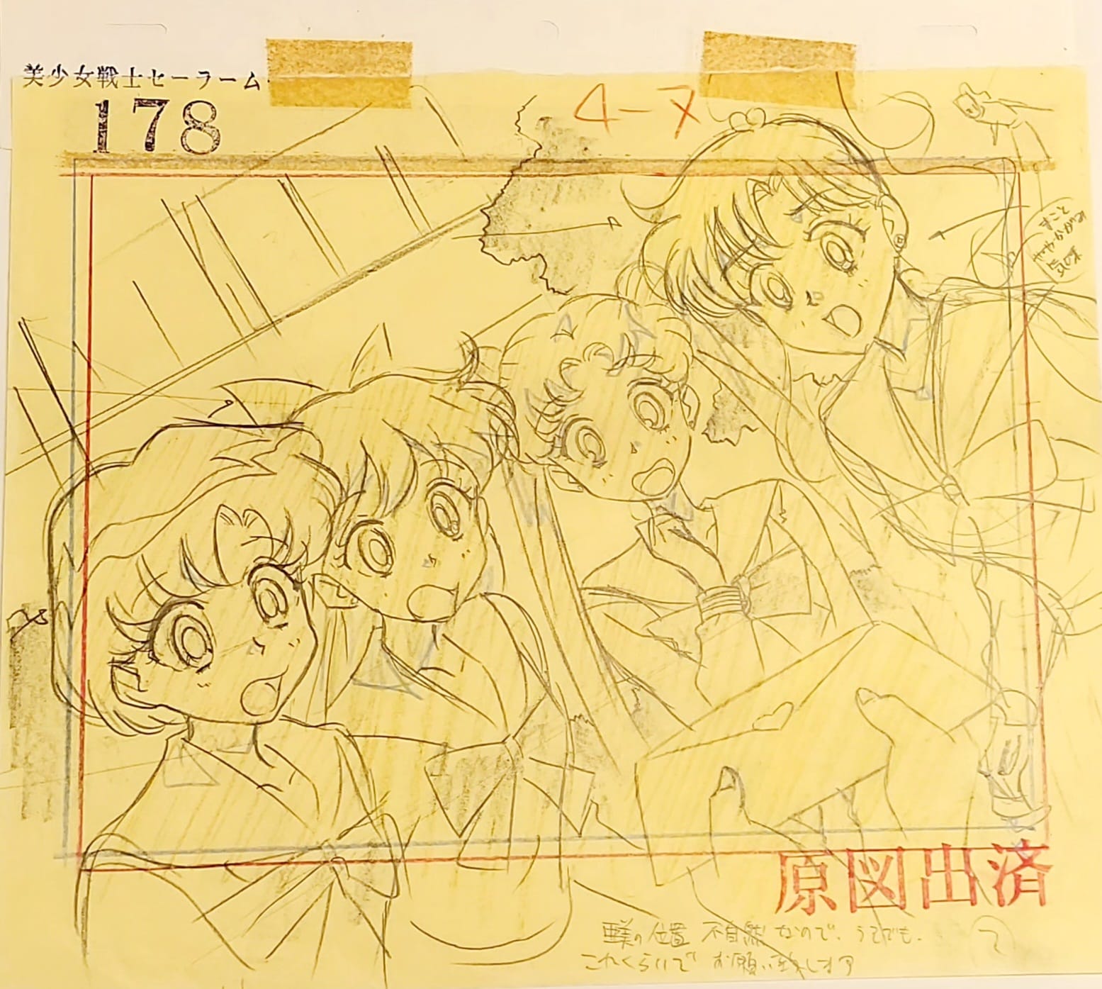 Sailor Moon Original Drawing (Usagi Tsukino, Kino Makoto, Aino Minako & Mizuno Ami)